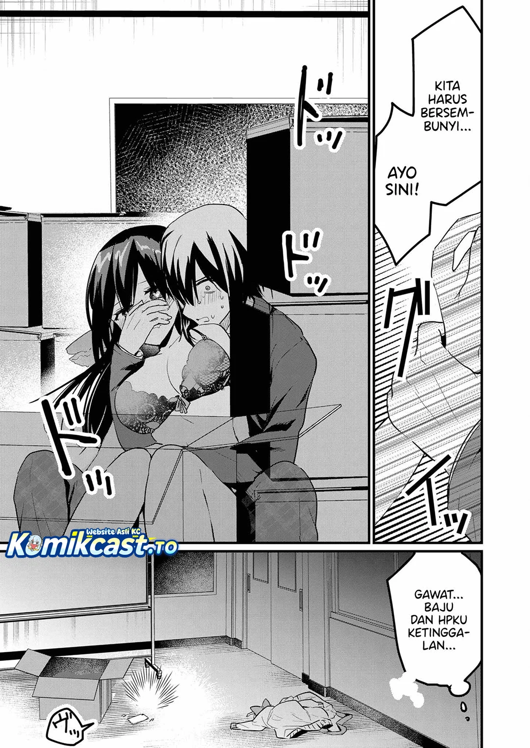 Enishi-kun wa Masho (Harem) Taishitsu ni Mezamemashita Chapter 8 Gambar 5