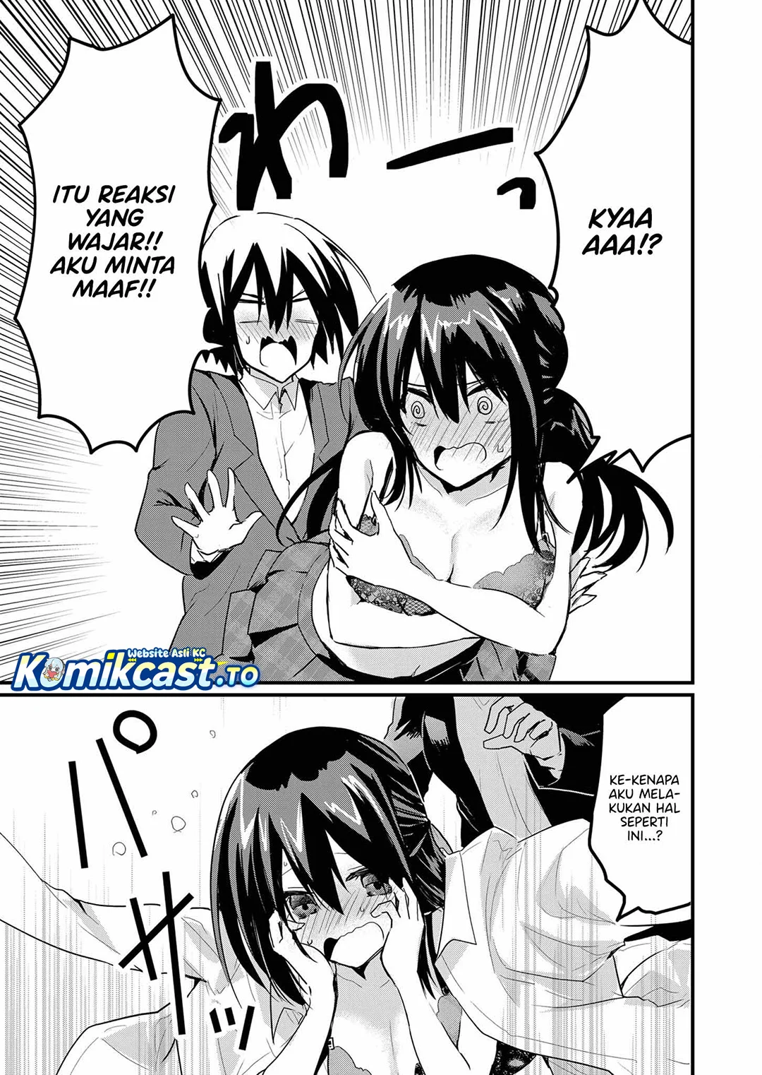 Enishi-kun wa Masho (Harem) Taishitsu ni Mezamemashita Chapter 8 Gambar 13