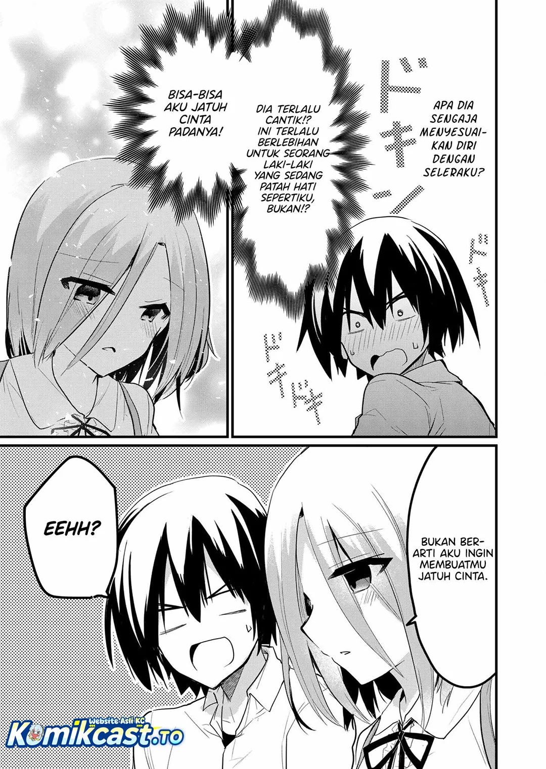 Enishi-kun wa Masho (Harem) Taishitsu ni Mezamemashita Chapter 9 Gambar 7