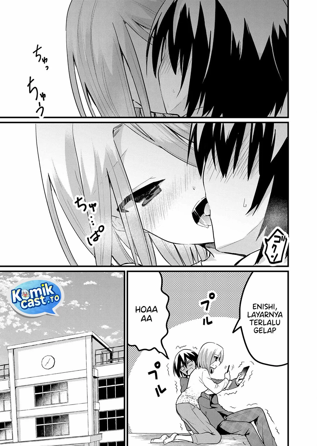 Enishi-kun wa Masho (Harem) Taishitsu ni Mezamemashita Chapter 9 Gambar 15