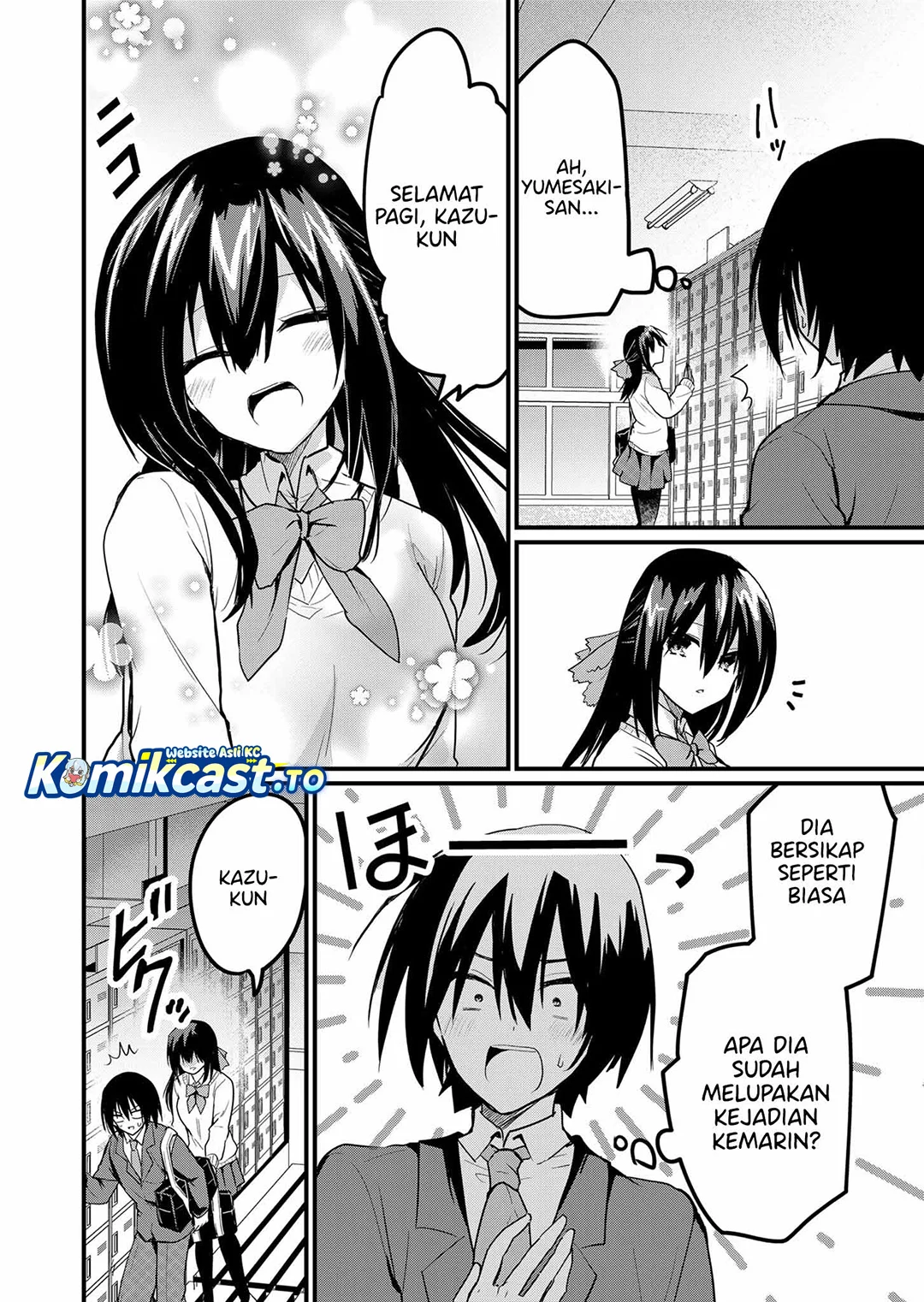 Enishi-kun wa Masho (Harem) Taishitsu ni Mezamemashita Chapter 9 Gambar 16