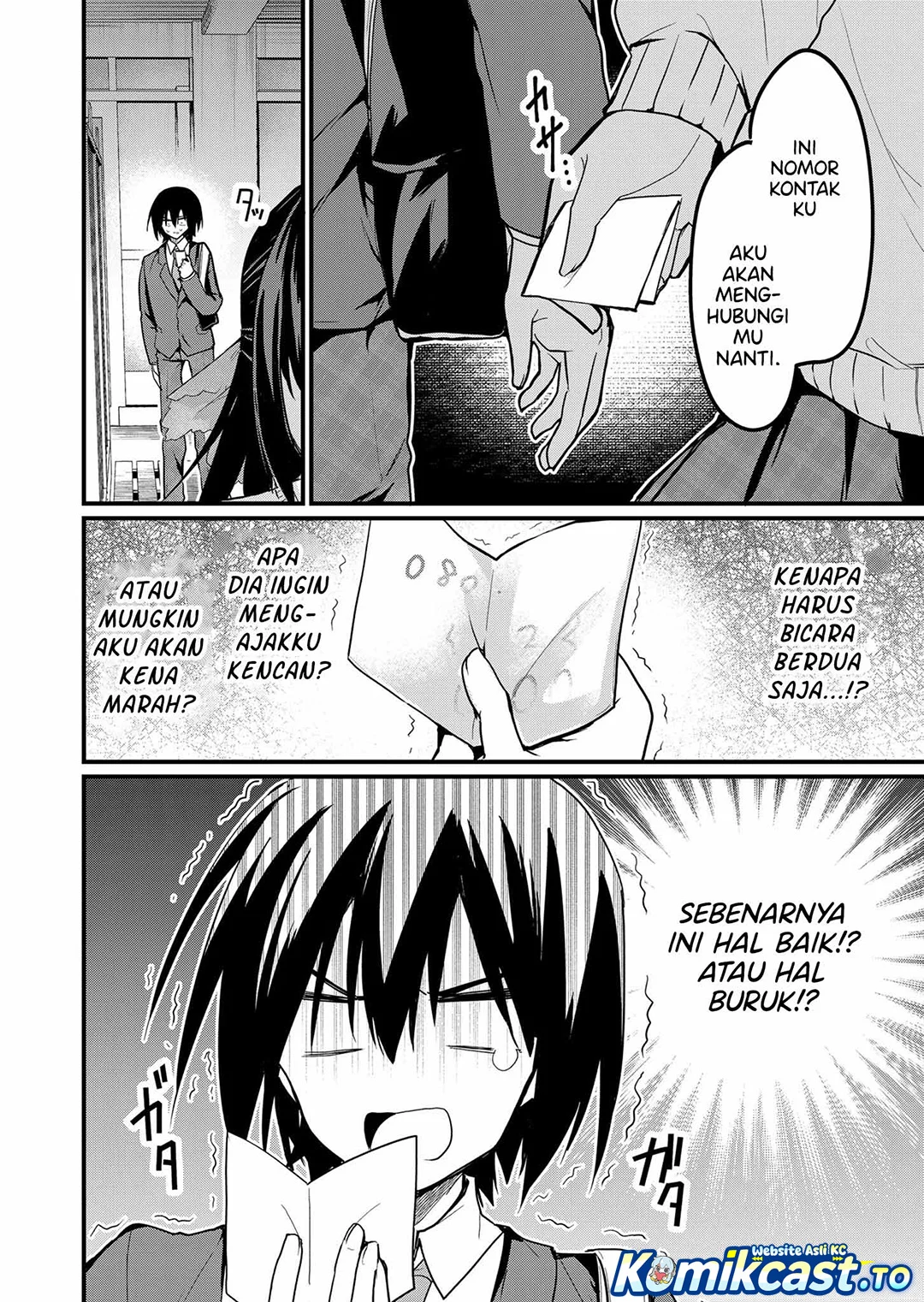 Enishi-kun wa Masho (Harem) Taishitsu ni Mezamemashita Chapter 9 Gambar 18