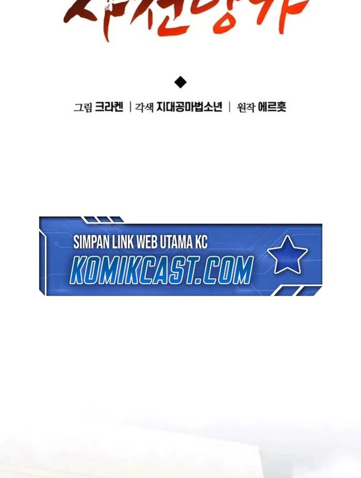 Entomologist in Sichuan Tang Clan Chapter 40 Gambar 34