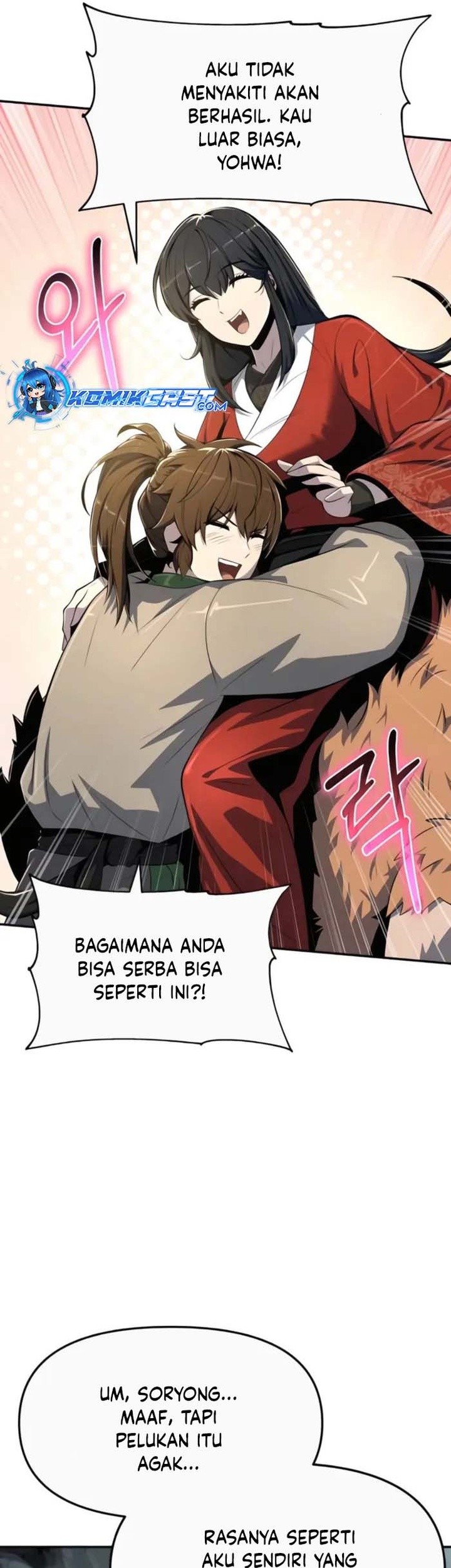 Entomologist in Sichuan Tang Clan Chapter 40 Gambar 72