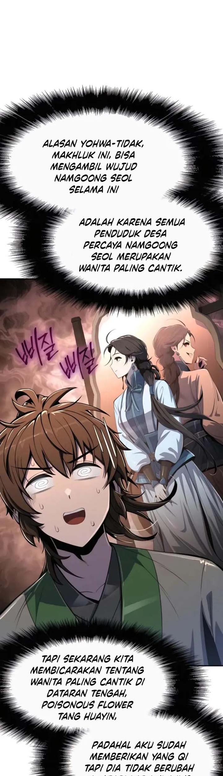 Entomologist in Sichuan Tang Clan Chapter 40 Gambar 5