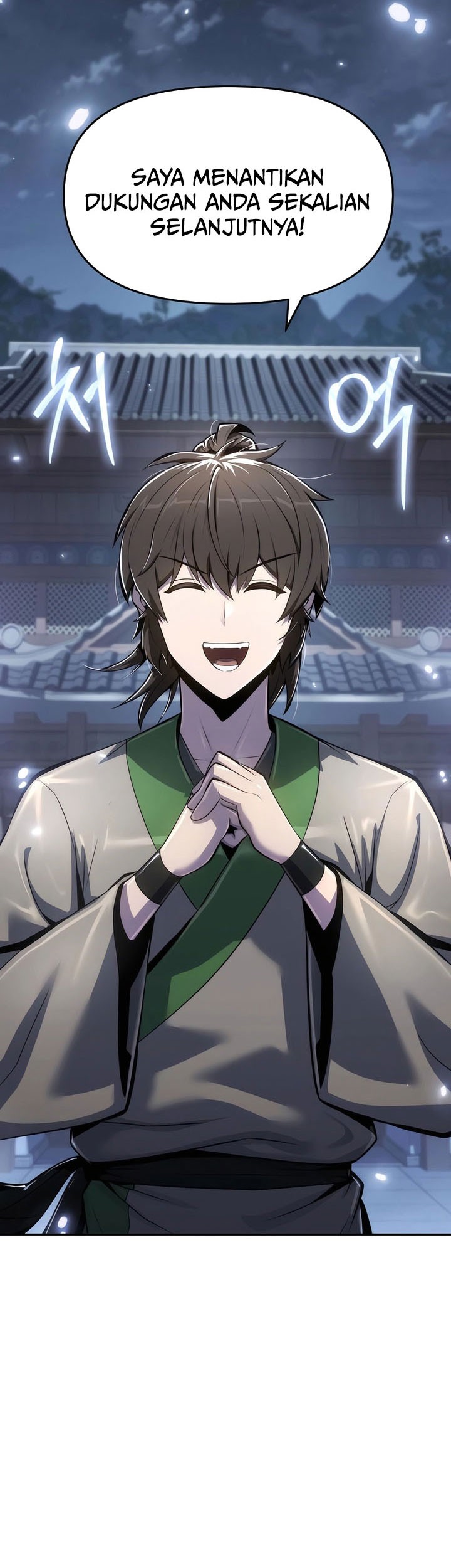 Entomologist in Sichuan Tang Clan Chapter 41 Gambar 29