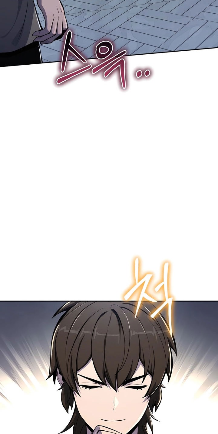 Entomologist in Sichuan Tang Clan Chapter 41 Gambar 26