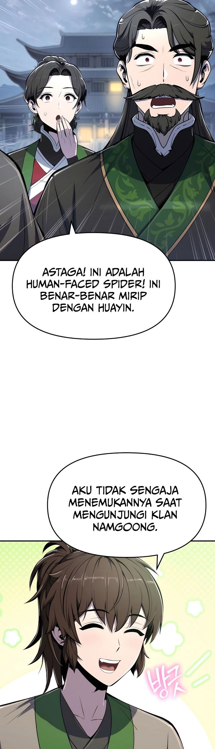 Entomologist in Sichuan Tang Clan Chapter 41 Gambar 13