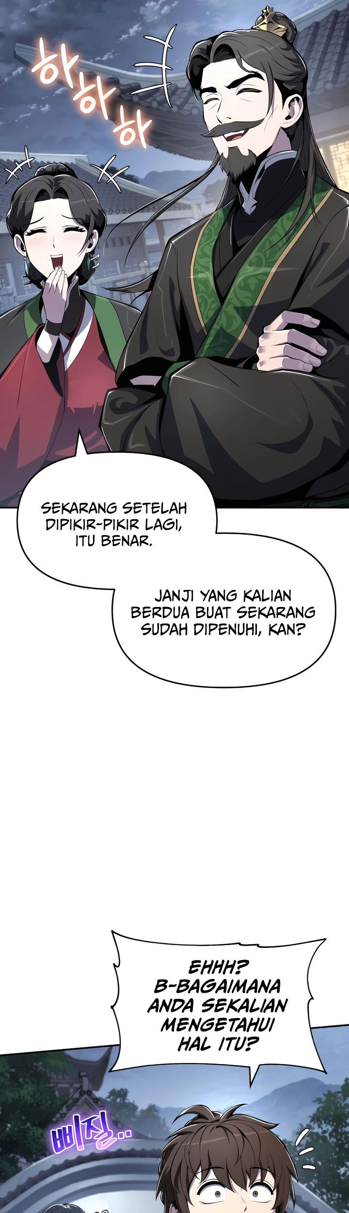 Entomologist in Sichuan Tang Clan Chapter 41 Gambar 17