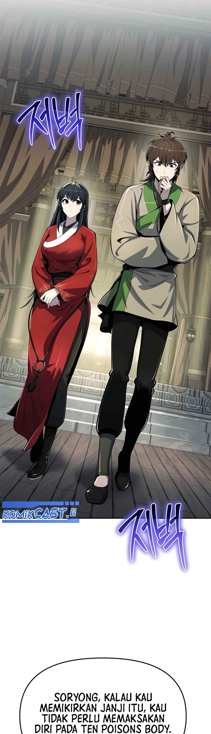 Entomologist in Sichuan Tang Clan Chapter 42 Gambar 21