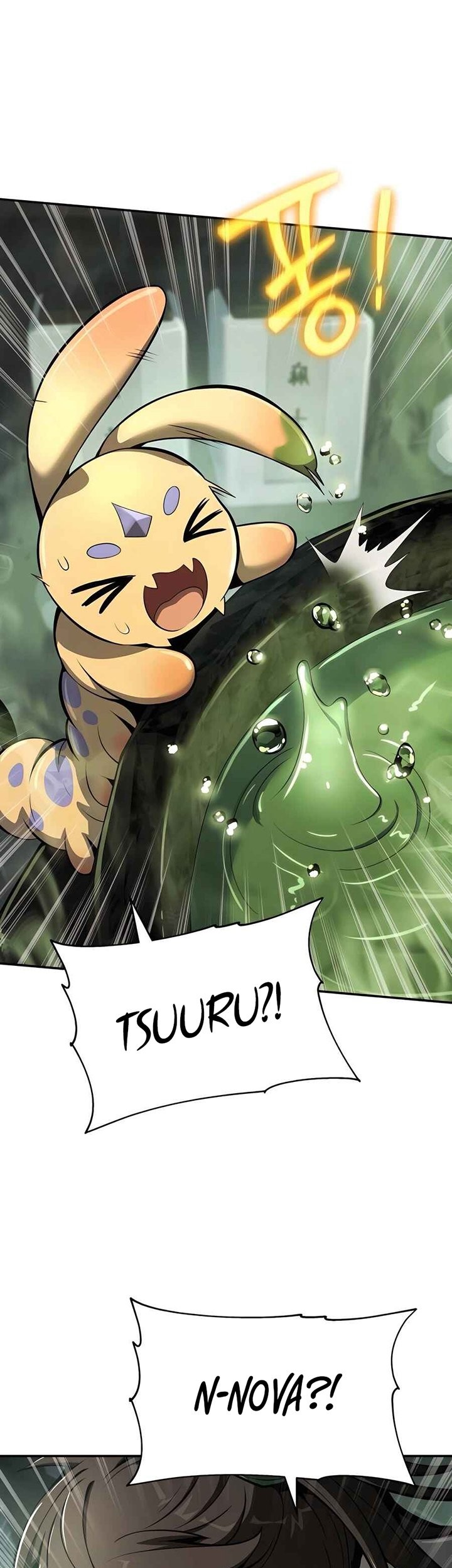 Entomologist in Sichuan Tang Clan Chapter 42 Gambar 69