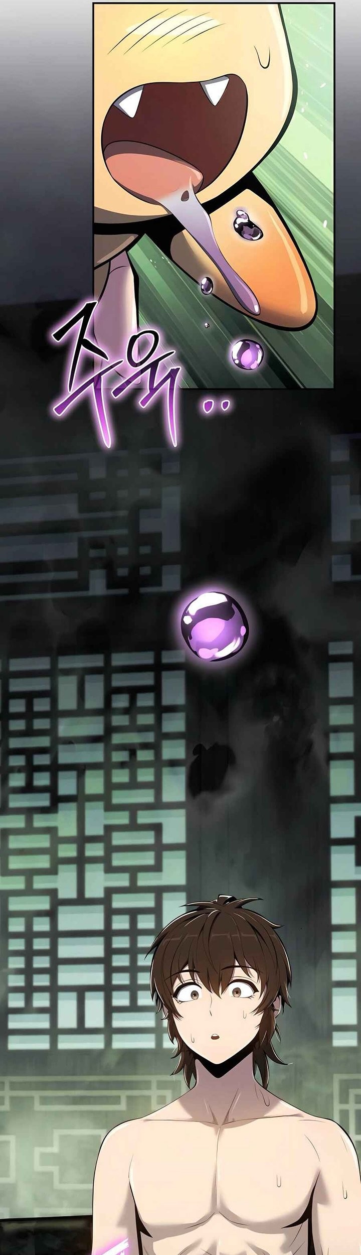 Entomologist in Sichuan Tang Clan Chapter 42 Gambar 73