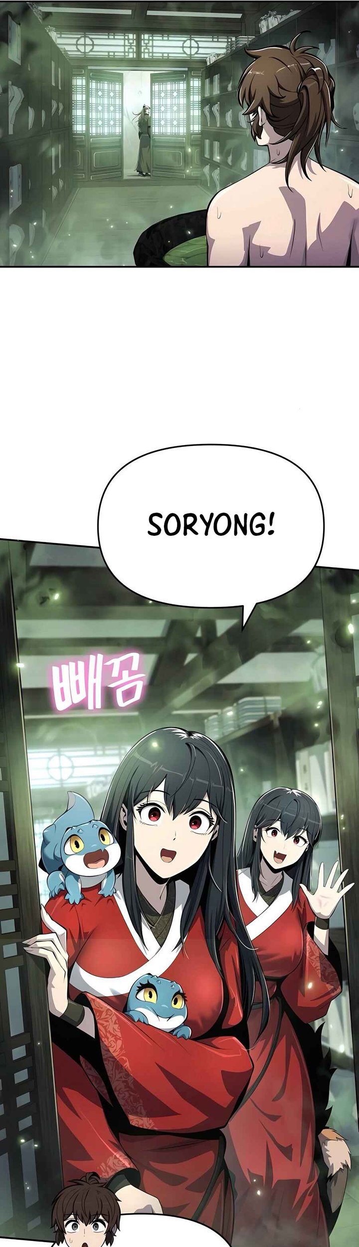 Entomologist in Sichuan Tang Clan Chapter 42 Gambar 61