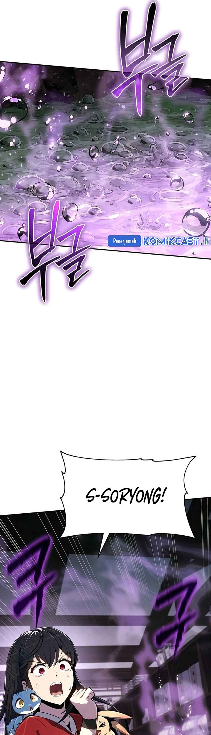 Entomologist in Sichuan Tang Clan Chapter 42 Gambar 75