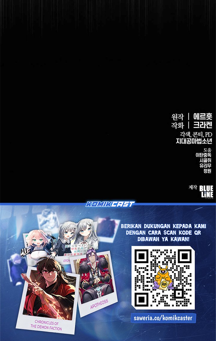 Entomologist in Sichuan Tang Clan Chapter 42 Gambar 79