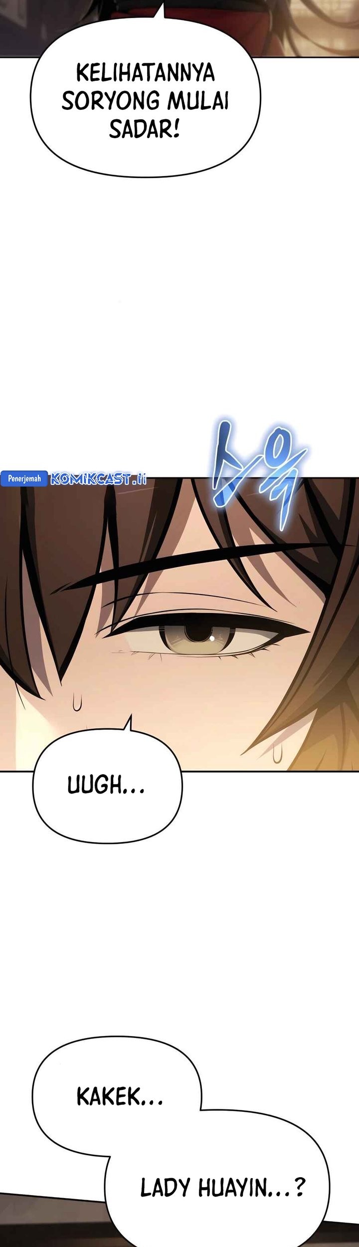 Entomologist in Sichuan Tang Clan Chapter 43 Gambar 21