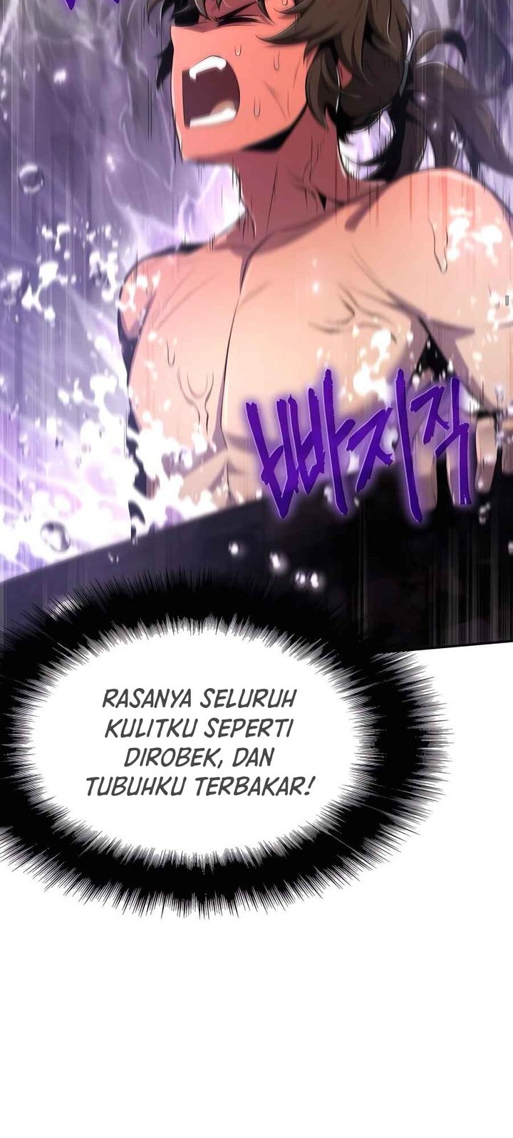 Entomologist in Sichuan Tang Clan Chapter 43 Gambar 4