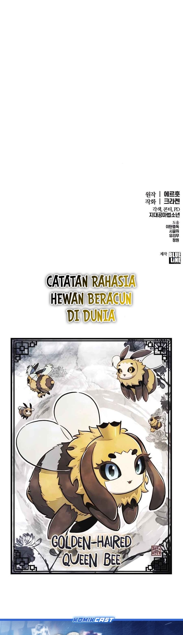 Entomologist in Sichuan Tang Clan Chapter 43 Gambar 78