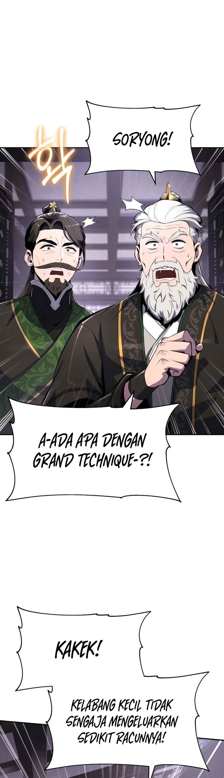 Entomologist in Sichuan Tang Clan Chapter 43 Gambar 7