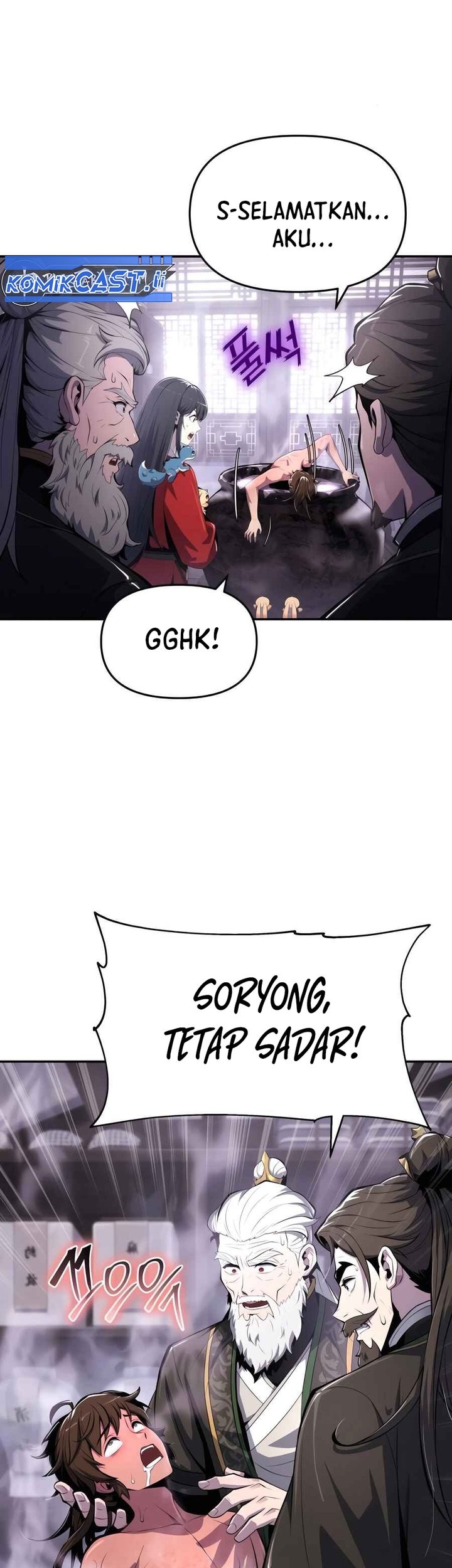 Entomologist in Sichuan Tang Clan Chapter 43 Gambar 9