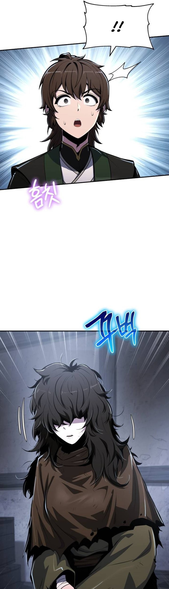 Entomologist in Sichuan Tang Clan Chapter 45 Gambar 28