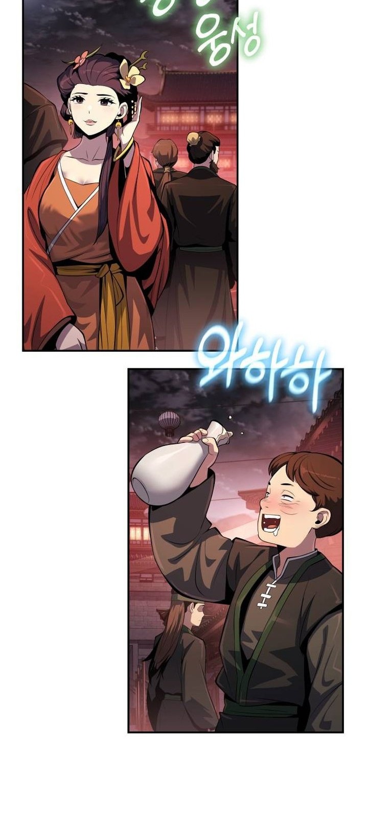 Manhwa Entomologist in Sichuan Tang Clan Chapter 45 gambar nomor 2