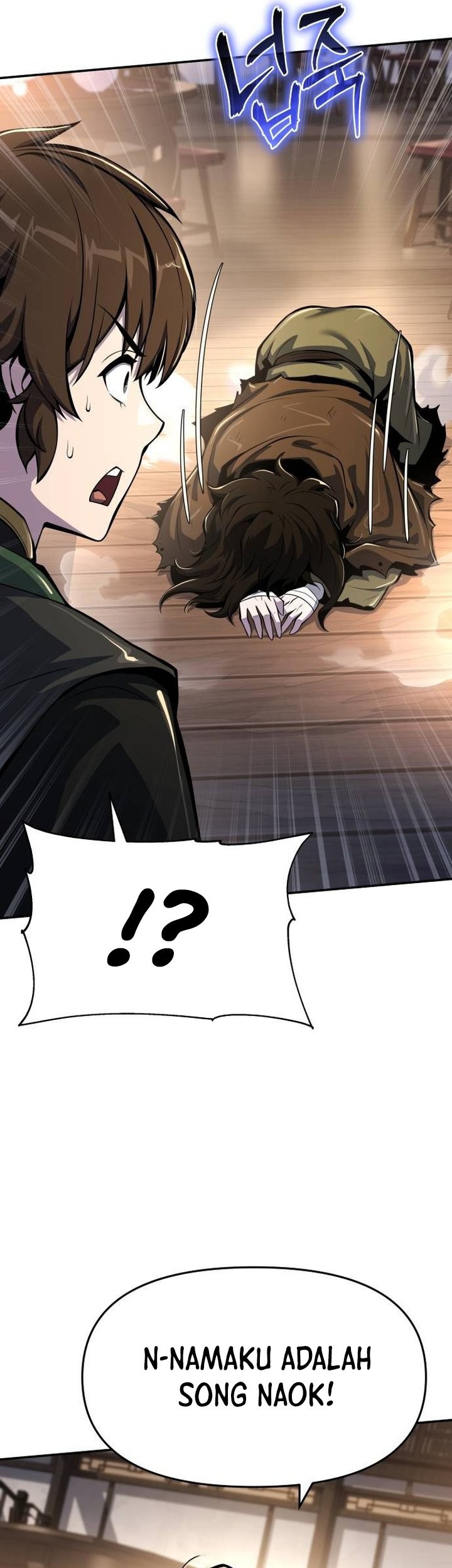 Entomologist in Sichuan Tang Clan Chapter 45 Gambar 66