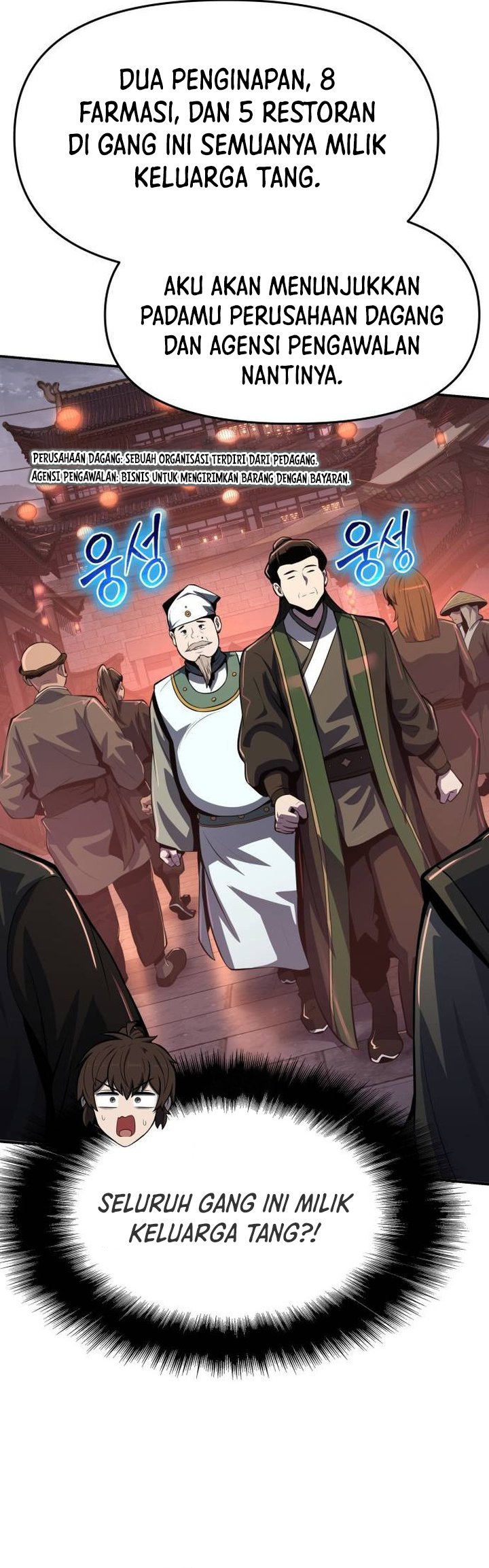 Entomologist in Sichuan Tang Clan Chapter 45 Gambar 60