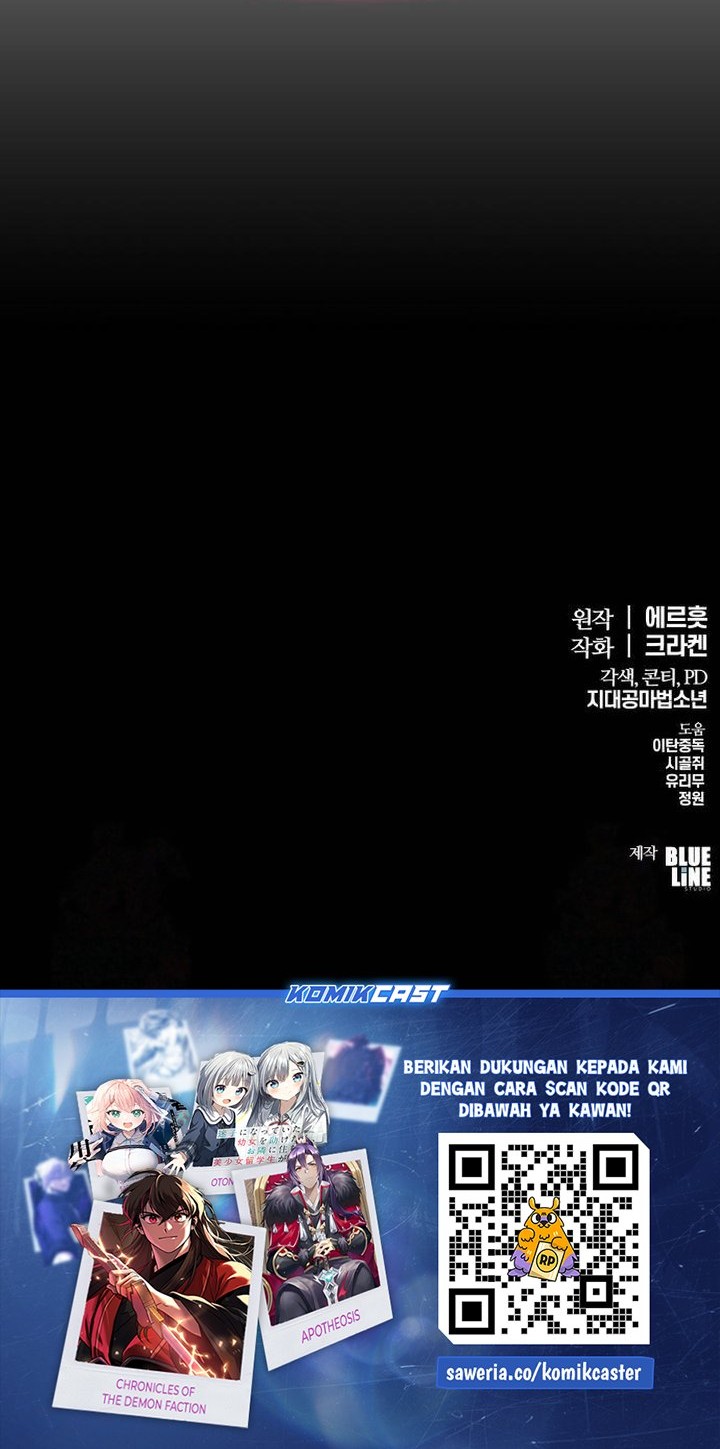 Entomologist in Sichuan Tang Clan Chapter 45 Gambar 77