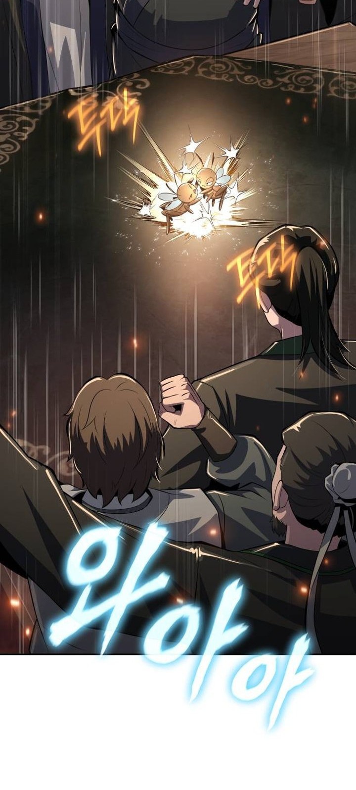 Entomologist in Sichuan Tang Clan Chapter 45 Gambar 16