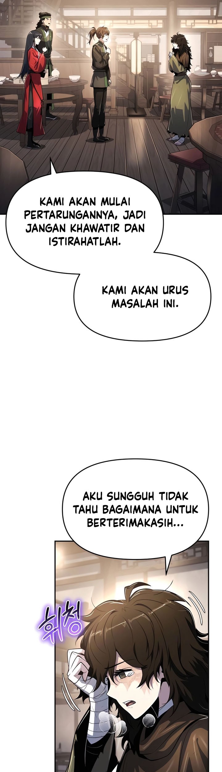 Entomologist in Sichuan Tang Clan Chapter 47 Gambar 11