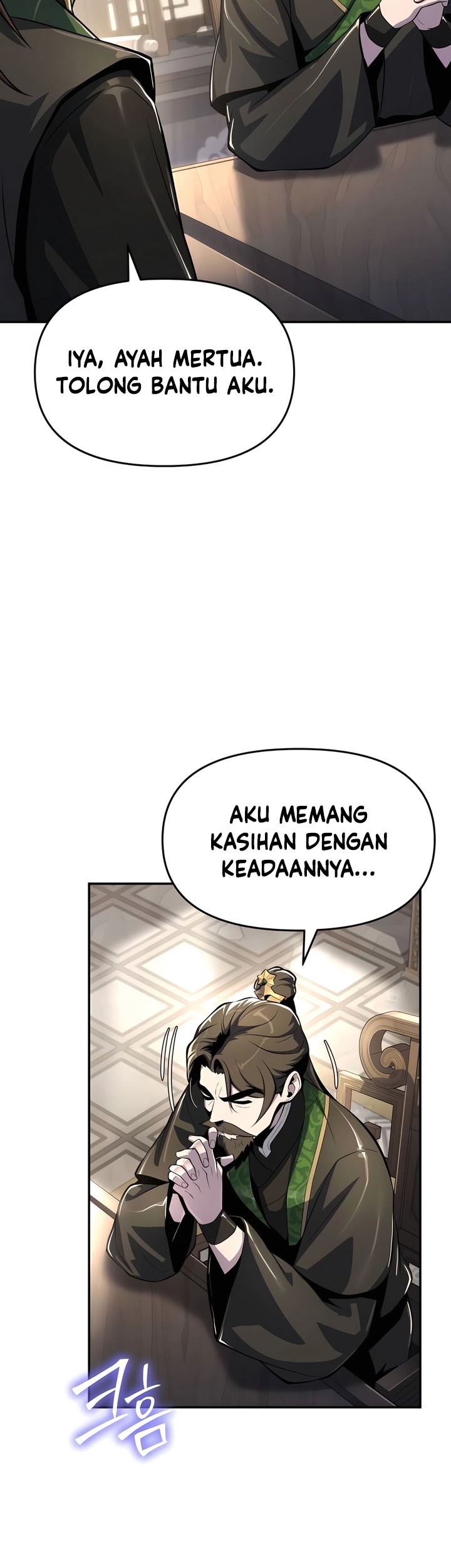 Entomologist in Sichuan Tang Clan Chapter 47 Gambar 18