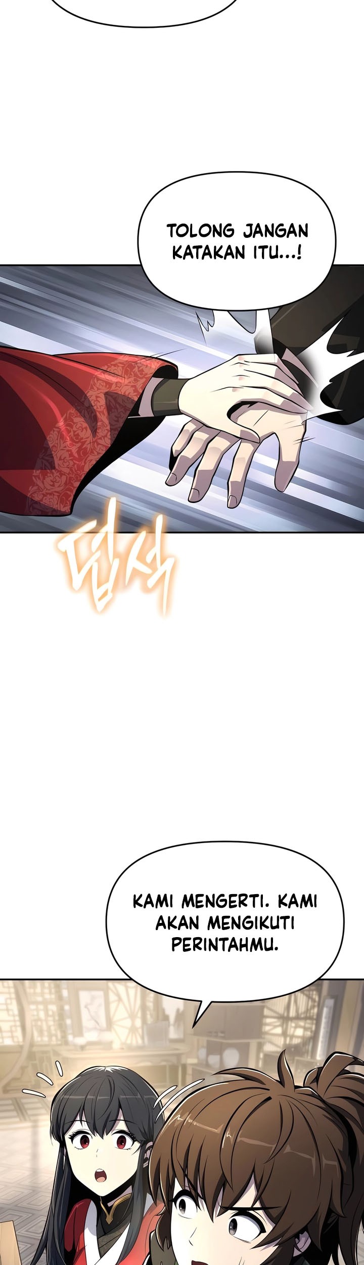 Entomologist in Sichuan Tang Clan Chapter 47 Gambar 22