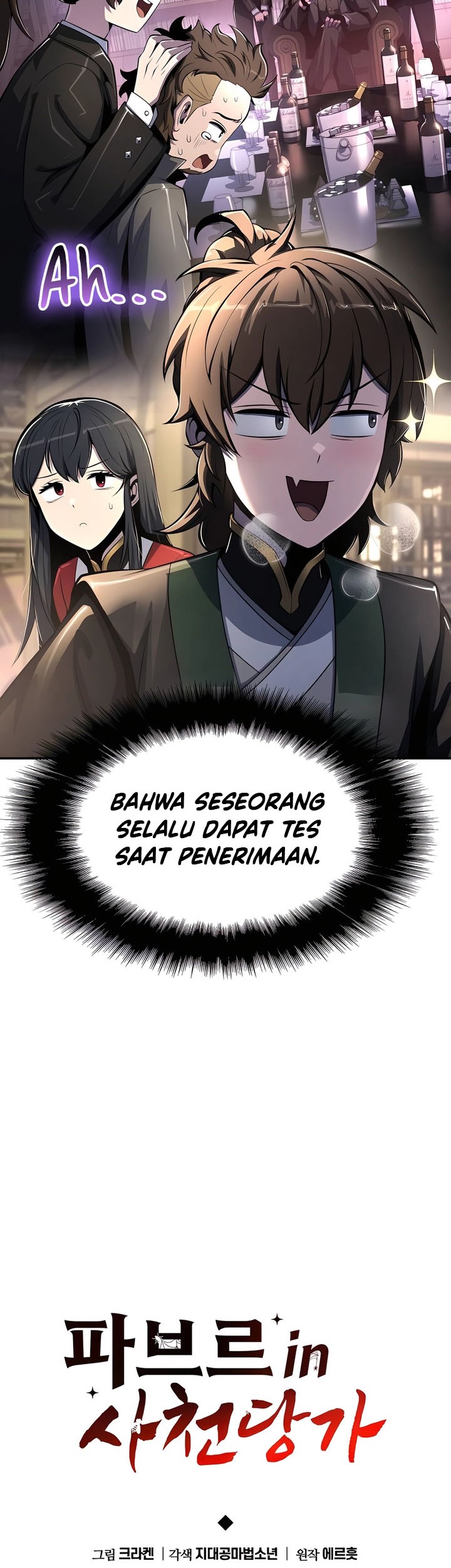 Entomologist in Sichuan Tang Clan Chapter 47 Gambar 27