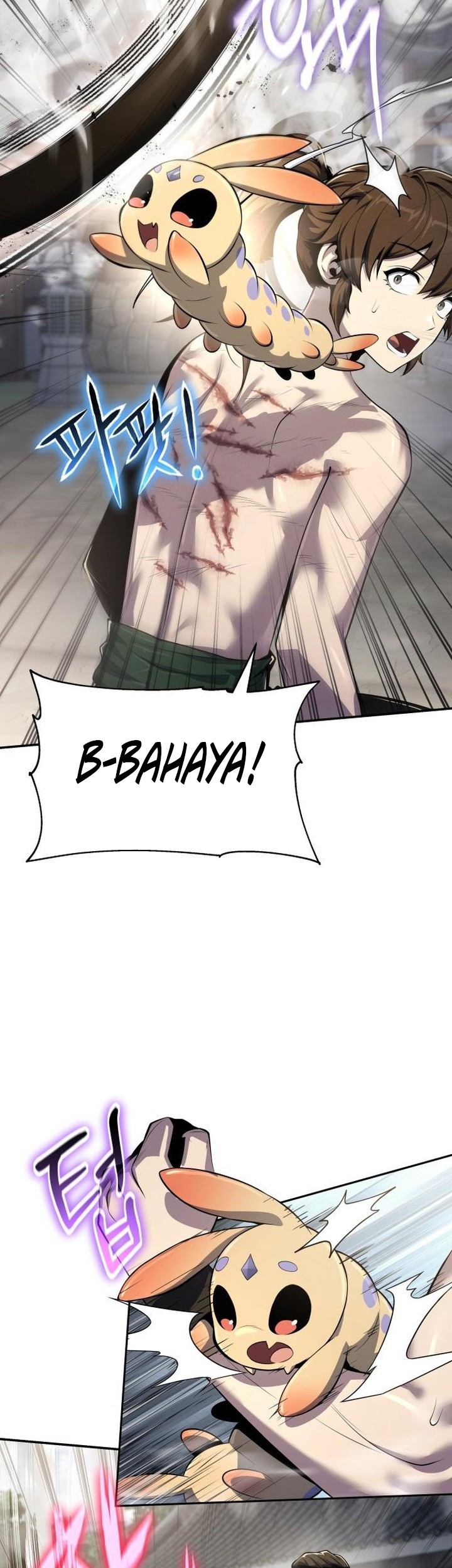 Entomologist in Sichuan Tang Clan Chapter 49 Gambar 27