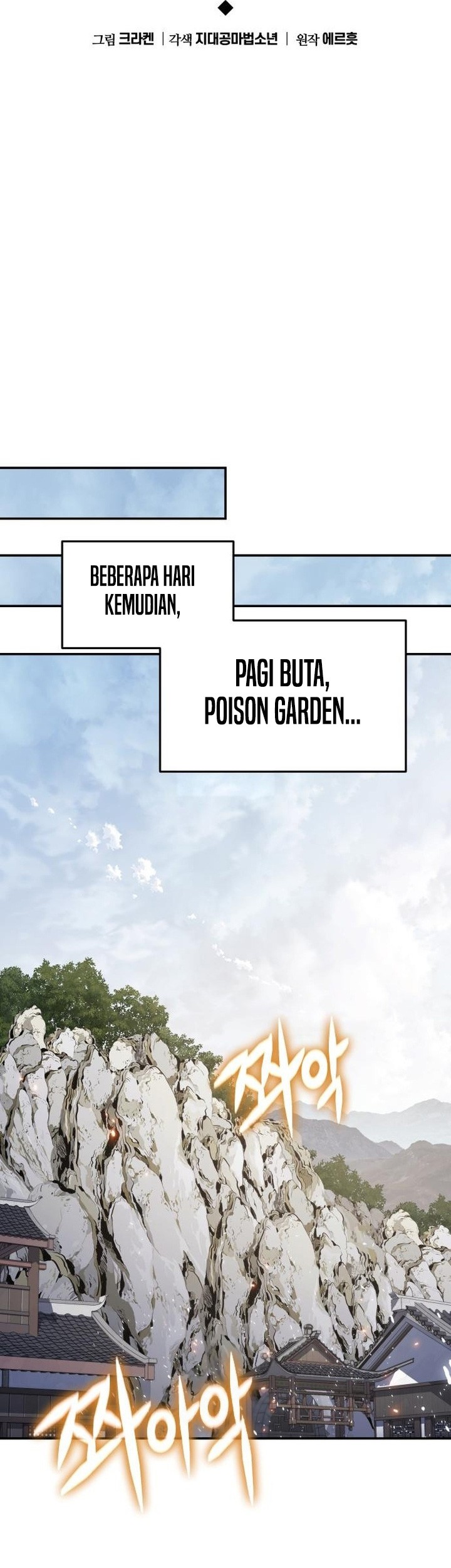 Entomologist in Sichuan Tang Clan Chapter 49 Gambar 19