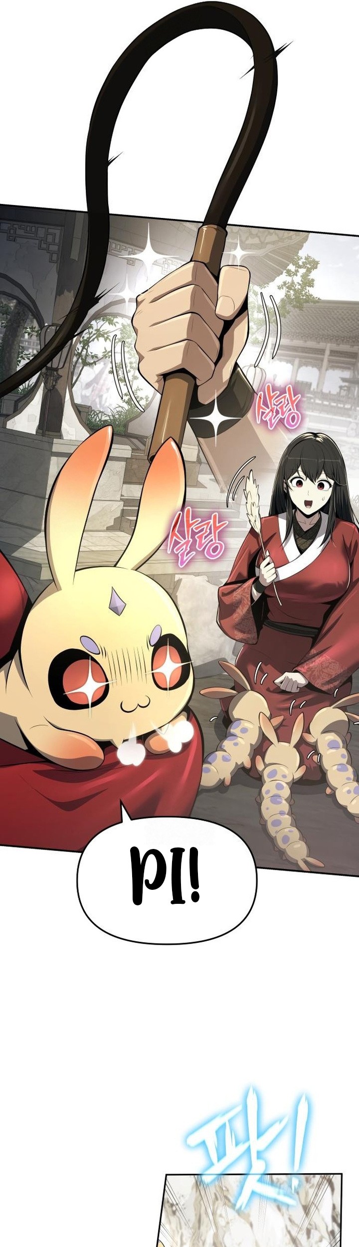 Entomologist in Sichuan Tang Clan Chapter 49 Gambar 25