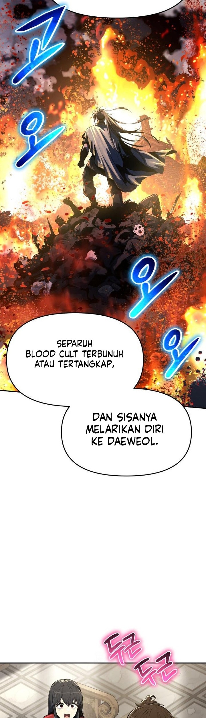 Entomologist in Sichuan Tang Clan Chapter 49 Gambar 63