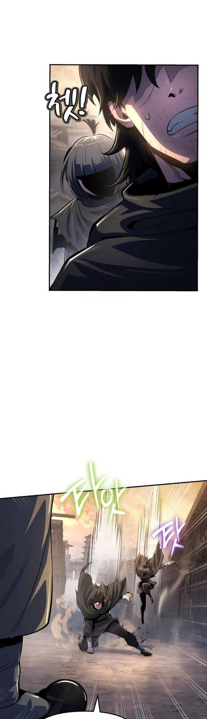 Entomologist in Sichuan Tang Clan Chapter 49 Gambar 7