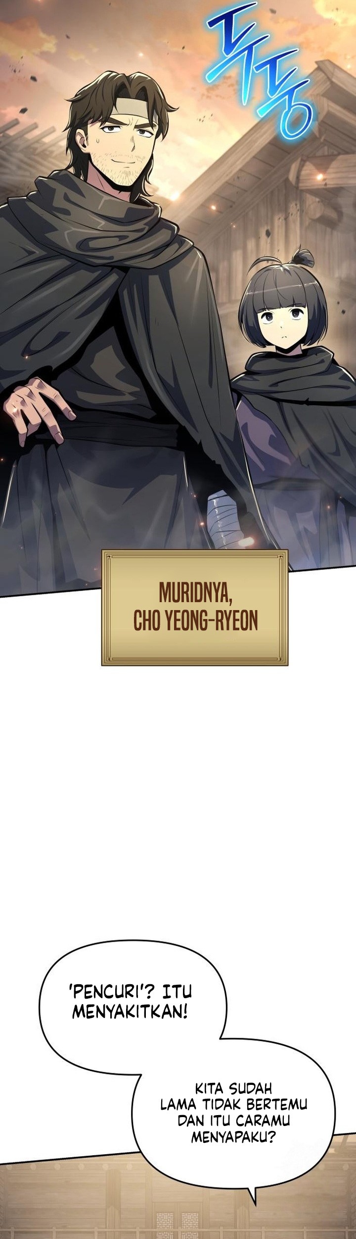 Entomologist in Sichuan Tang Clan Chapter 49 Gambar 9