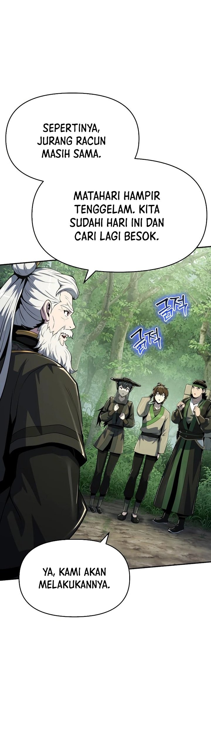 Entomologist in Sichuan Tang Clan Chapter 50 Gambar 68