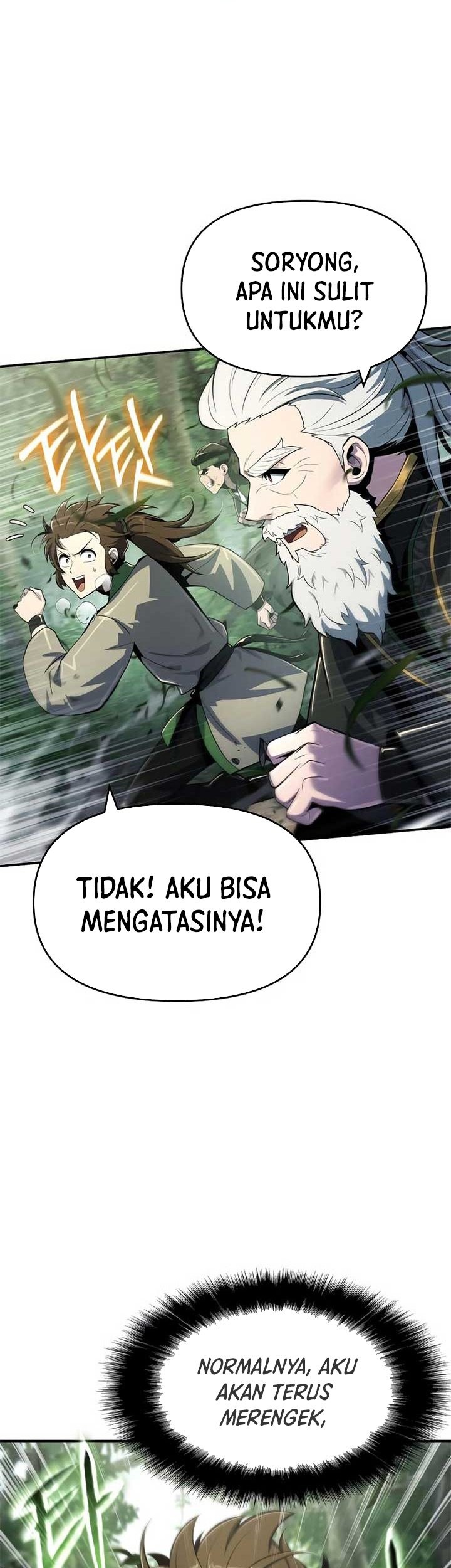 Entomologist in Sichuan Tang Clan Chapter 51 Gambar 5