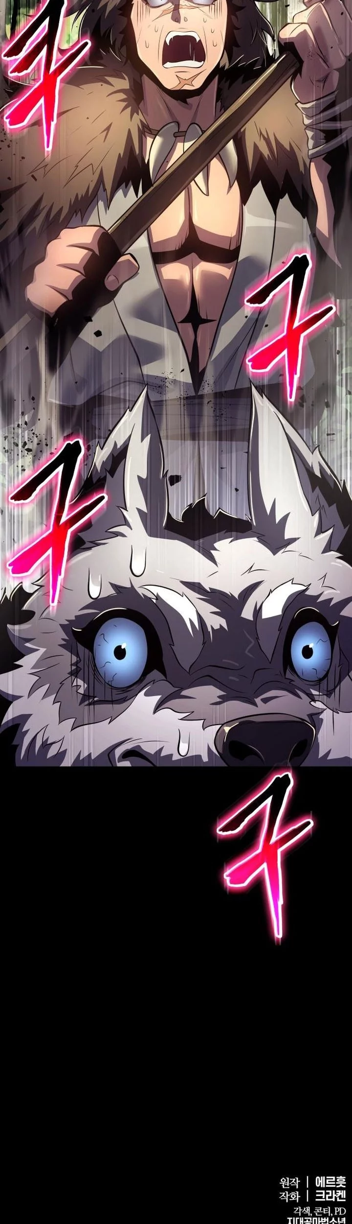 Entomologist in Sichuan Tang Clan Chapter 52 Gambar 75