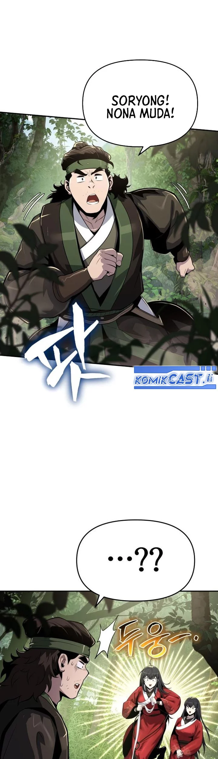 Entomologist in Sichuan Tang Clan Chapter 52 Gambar 59