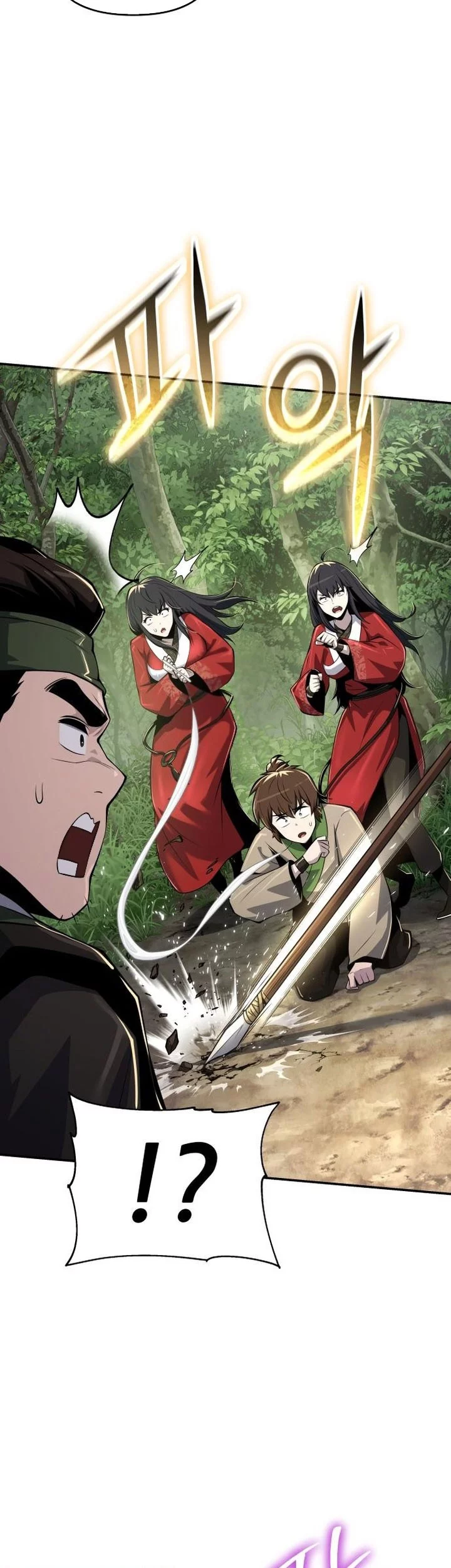 Entomologist in Sichuan Tang Clan Chapter 52 Gambar 63