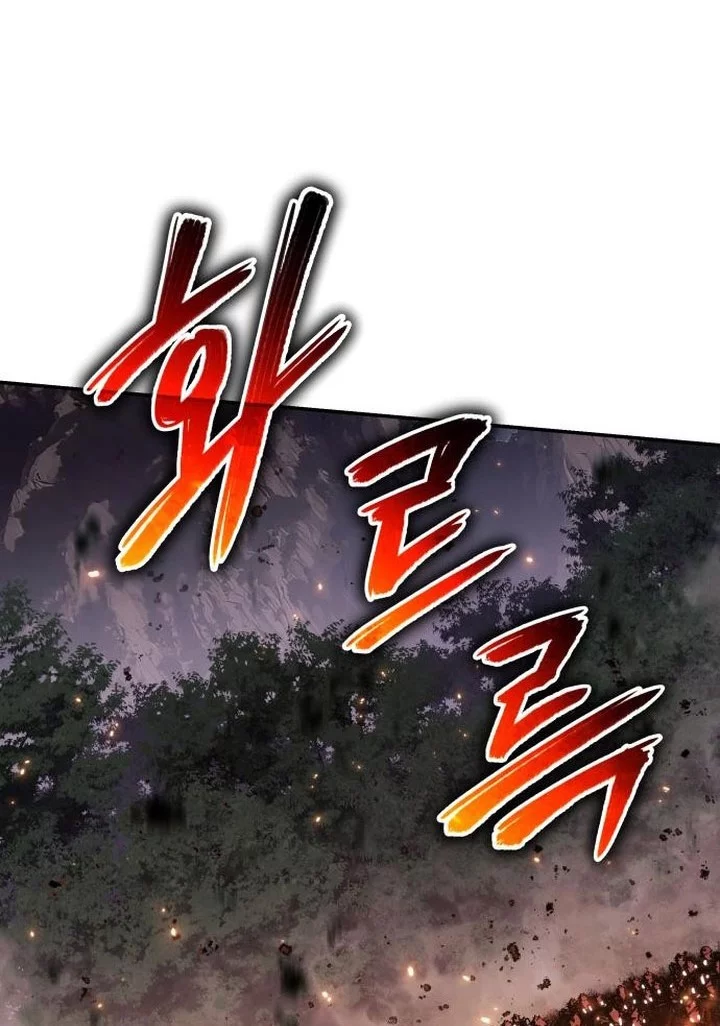 Entomologist in Sichuan Tang Clan Chapter 54 Gambar 36