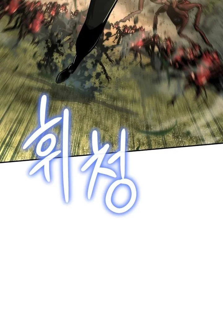 Entomologist in Sichuan Tang Clan Chapter 54 Gambar 52