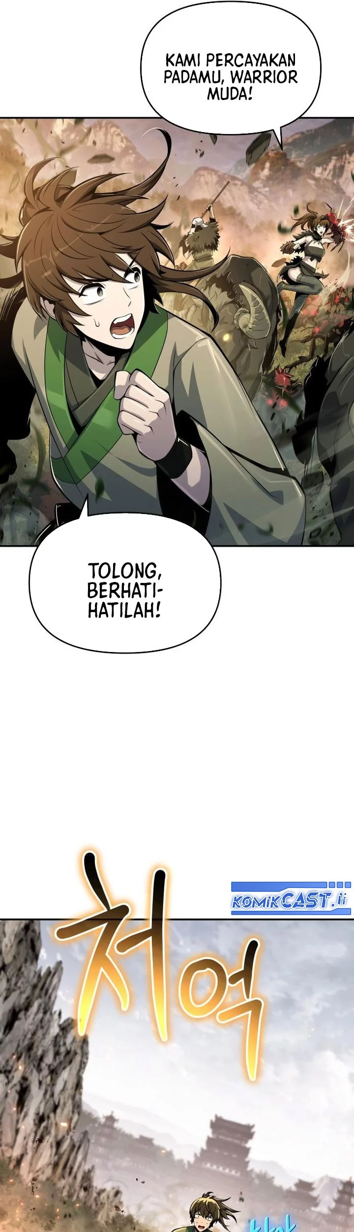 Entomologist in Sichuan Tang Clan Chapter 54 Gambar 43