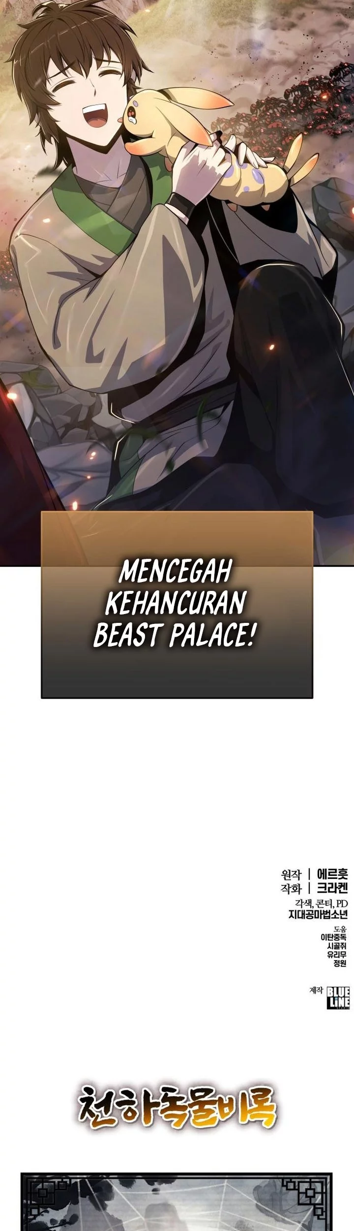 Entomologist in Sichuan Tang Clan Chapter 54 Gambar 81