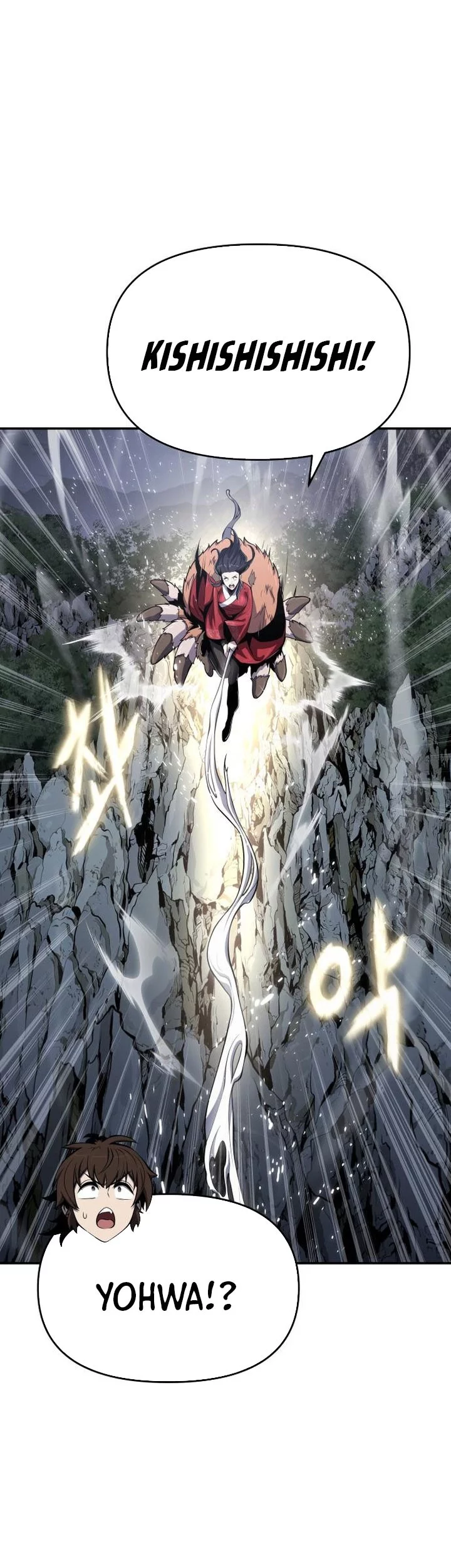 Entomologist in Sichuan Tang Clan Chapter 54 Gambar 9